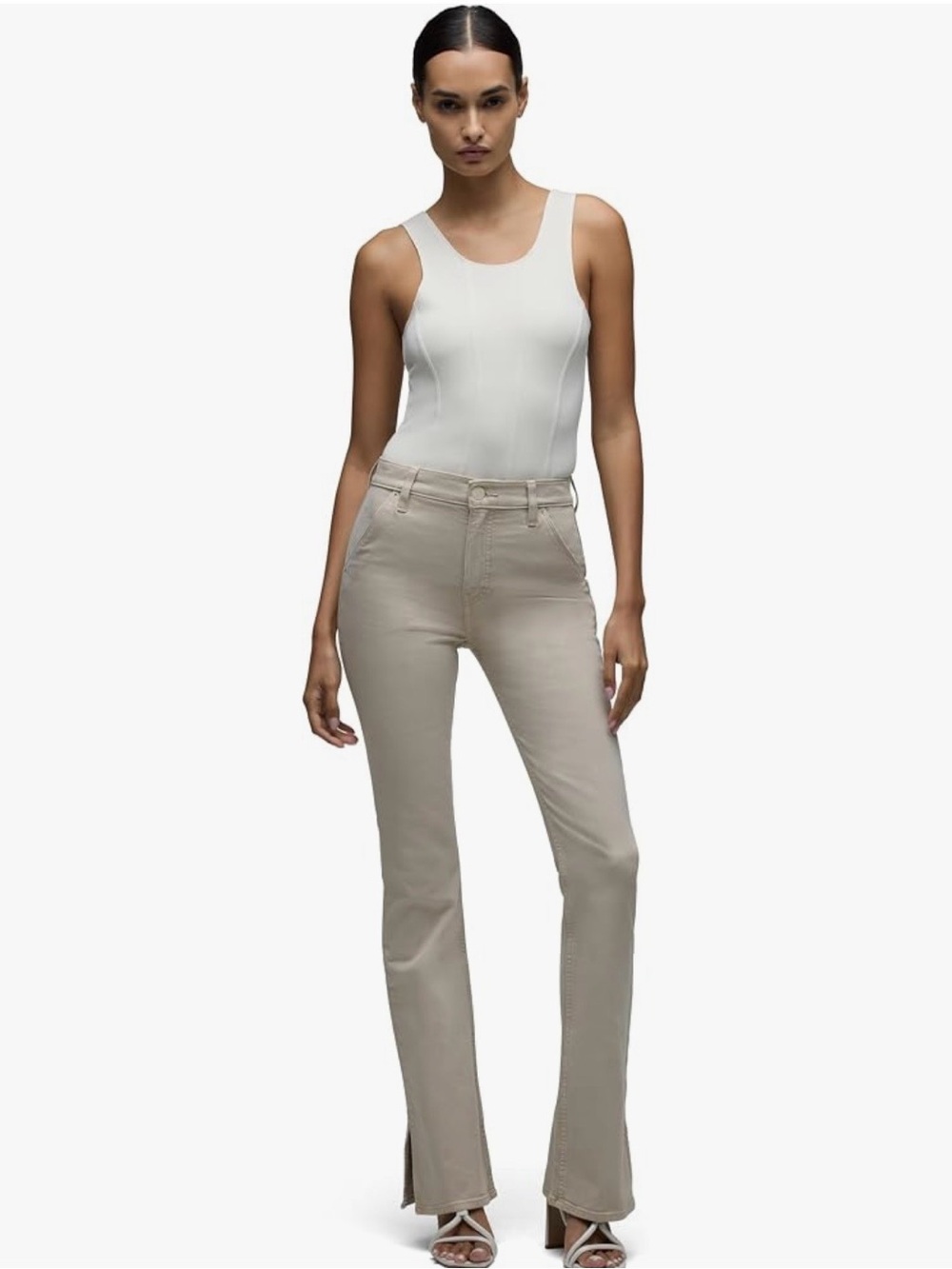 Hudson Jeans Beige High-Rise Jeans